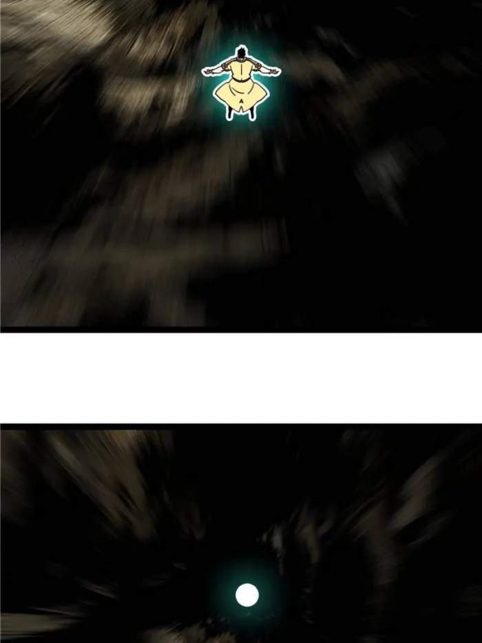 Read It all starts with playing game seriously Manga Online