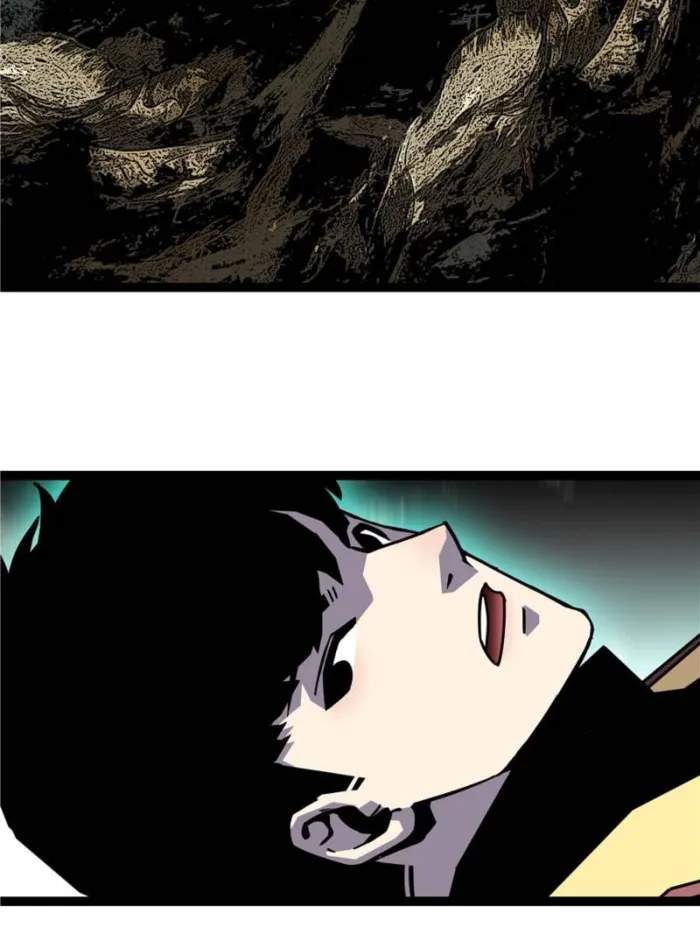 Read It all starts with playing game seriously Manga Online