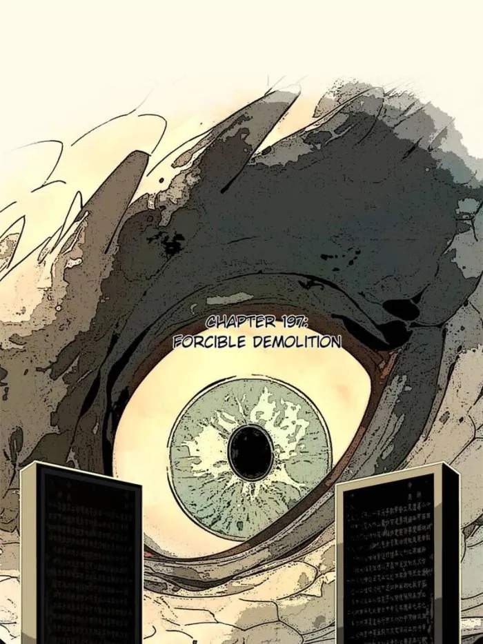 Read It all starts with playing game seriously Manga Online