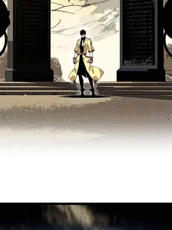 Read It all starts with playing game seriously Manga Online