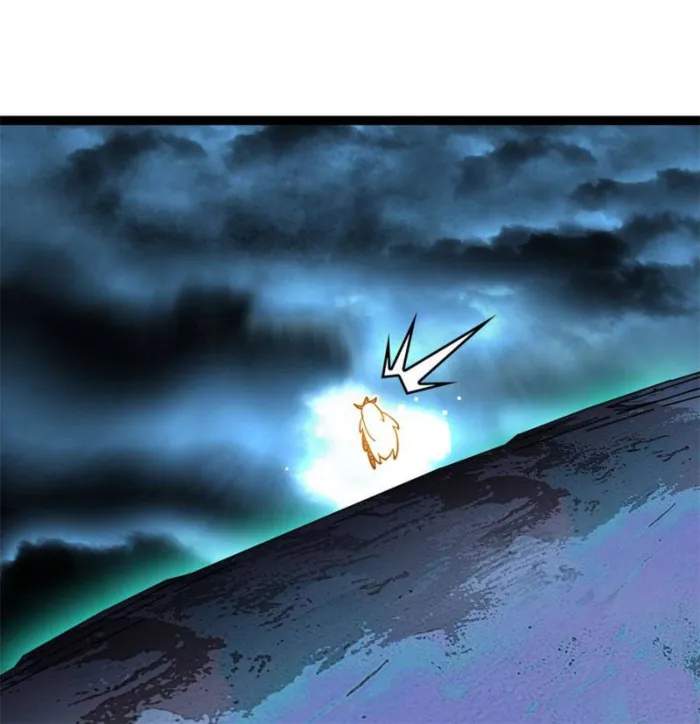 Read It all starts with playing game seriously Manga Online