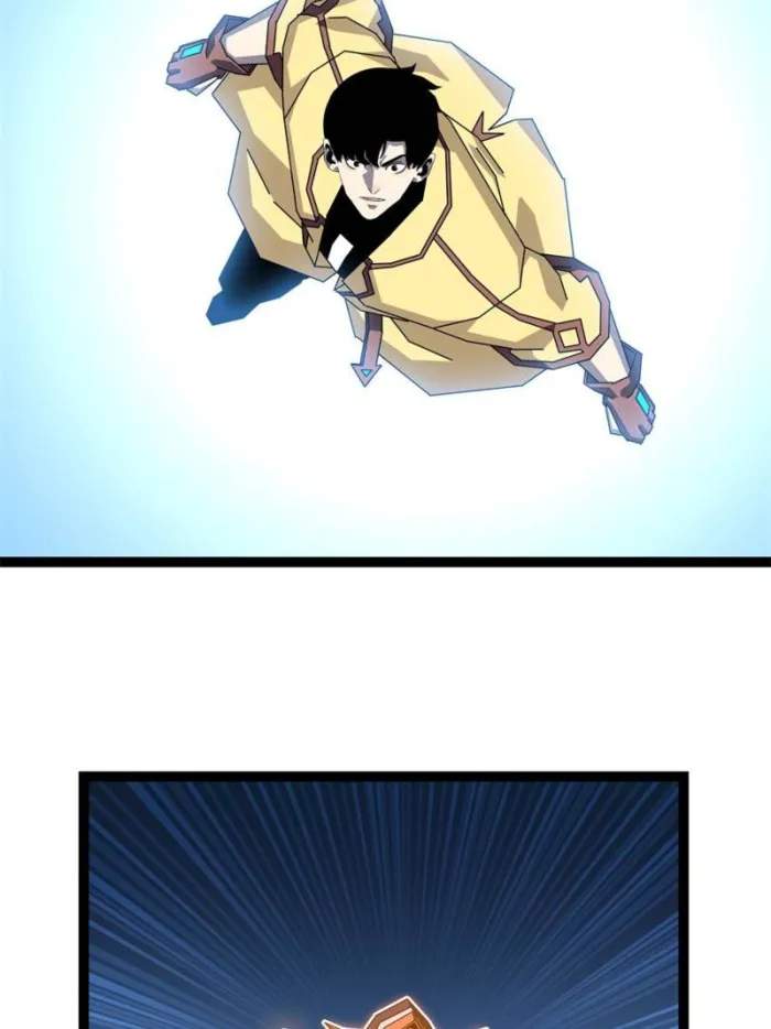 Read It all starts with playing game seriously Manga Online