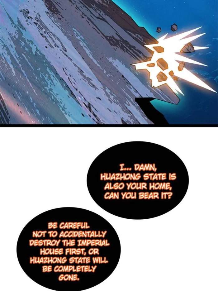 Read It all starts with playing game seriously Manga Online