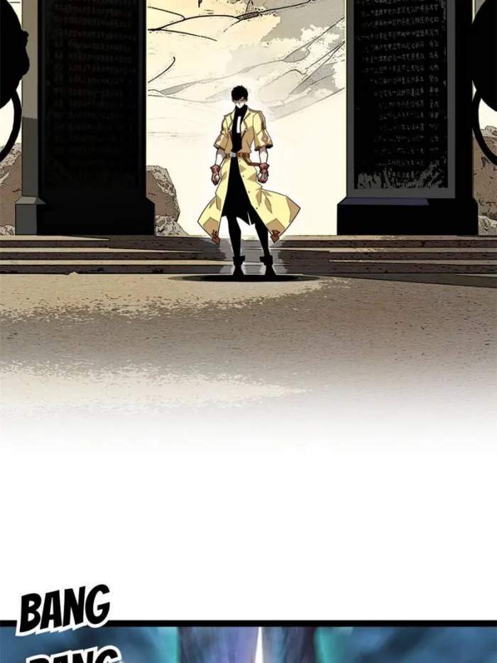 Read It all starts with playing game seriously Manga Online