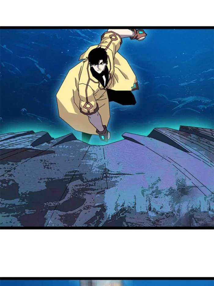 Read It all starts with playing game seriously Manga Online