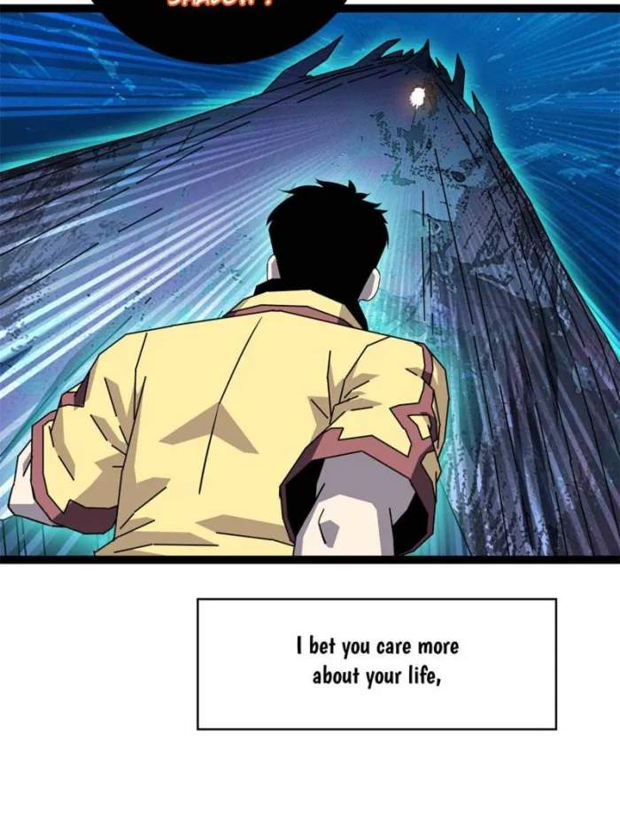 Read It all starts with playing game seriously Manga Online