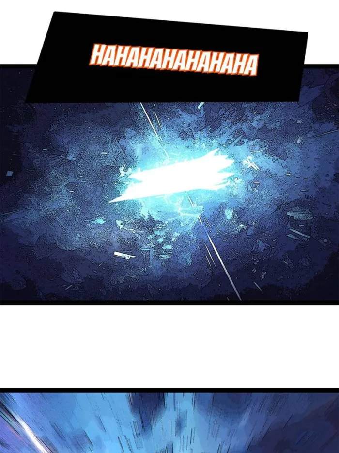 Read It all starts with playing game seriously Manga Online