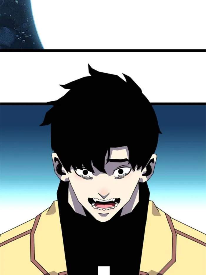 Read It all starts with playing game seriously Manga Online