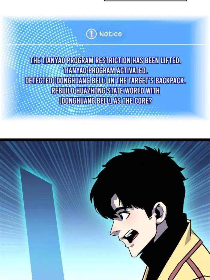 Read It all starts with playing game seriously Manga Online