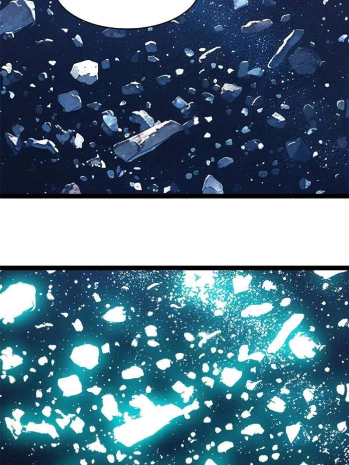 Read It all starts with playing game seriously Manga Online