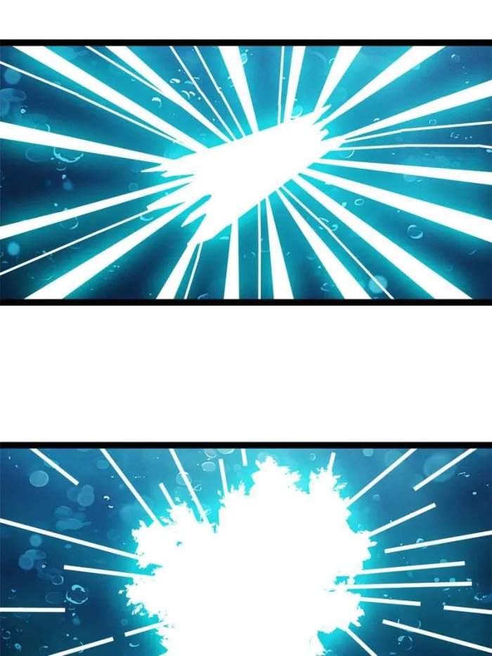 Read It all starts with playing game seriously Manga Online