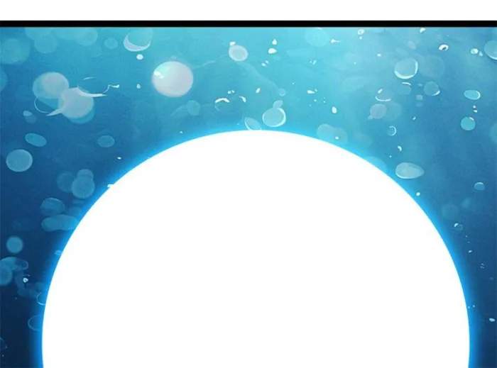 Read It all starts with playing game seriously Manga Online