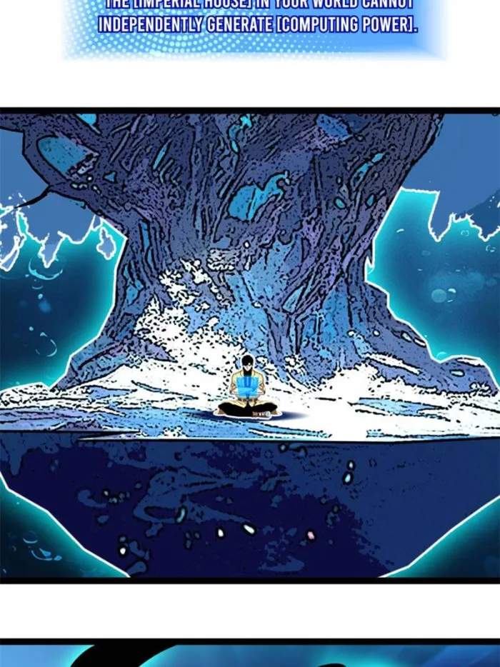 Read It all starts with playing game seriously Manga Online