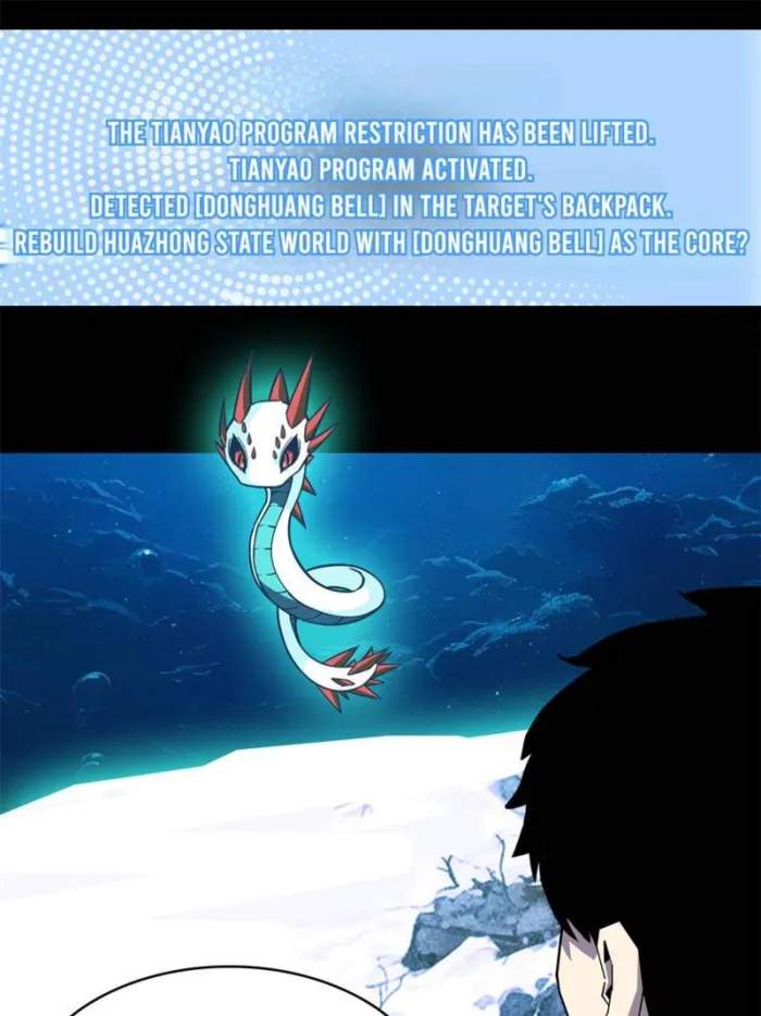 Read It all starts with playing game seriously Manga Online