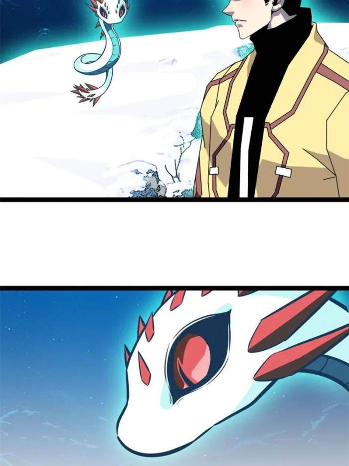 Read It all starts with playing game seriously Manga Online