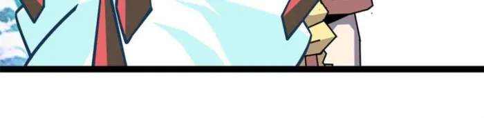 Read It all starts with playing game seriously Manga Online