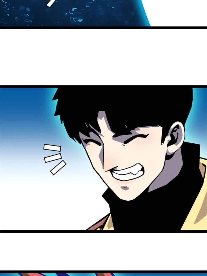 Read It all starts with playing game seriously Manga Online