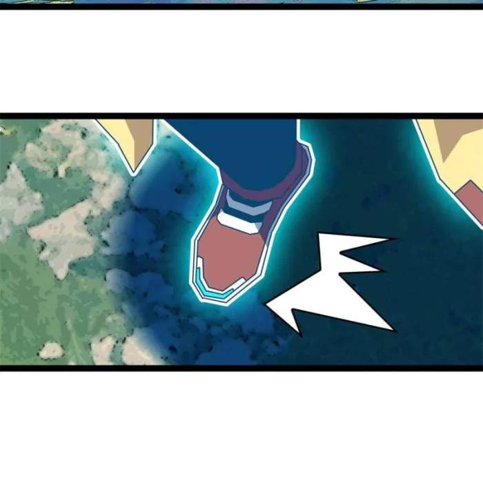 Read It all starts with playing game seriously Manga Online