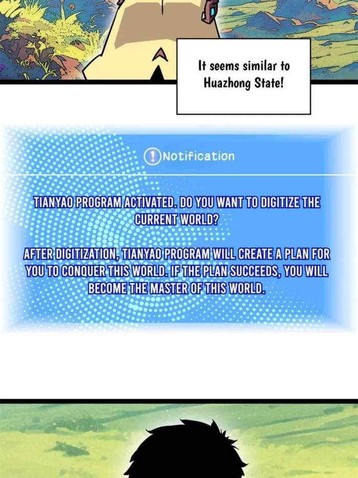 Read It all starts with playing game seriously Manga Online