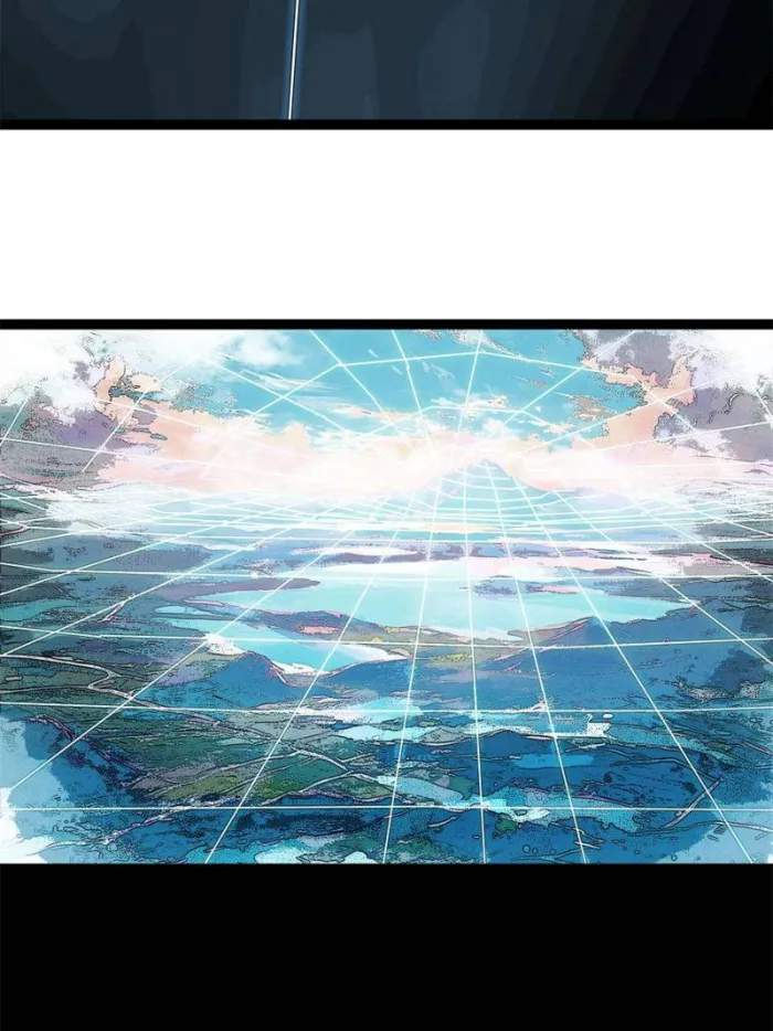 Read It all starts with playing game seriously Manga Online