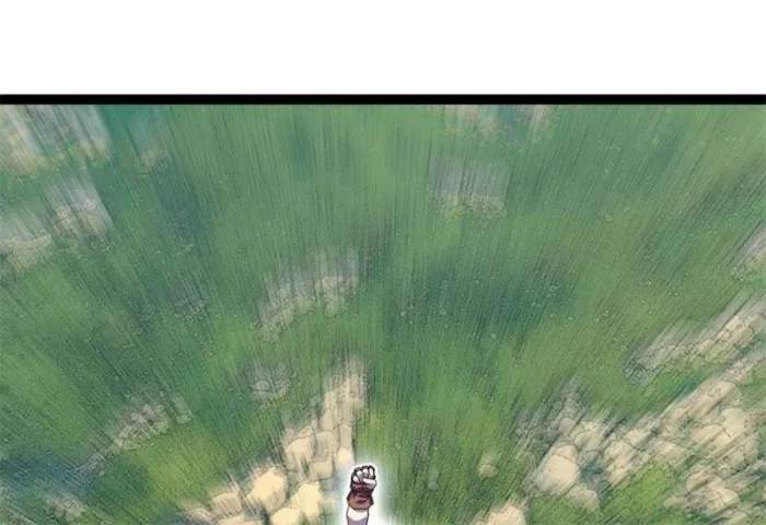 Read It all starts with playing game seriously Manga Online