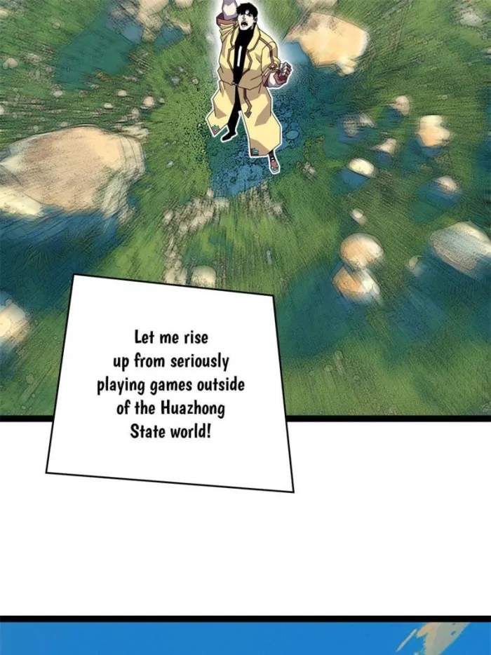 Read It all starts with playing game seriously Manga Online