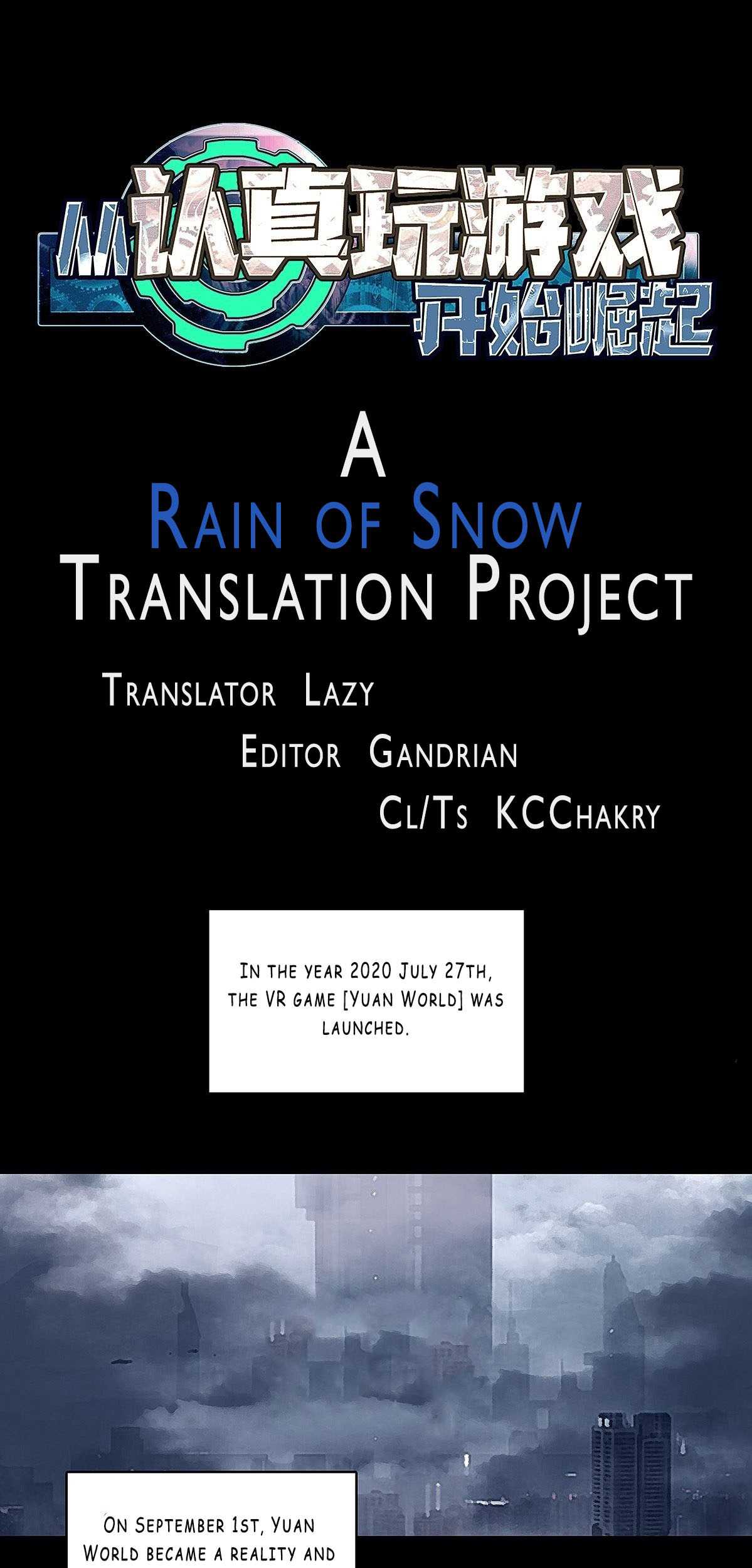 Read It all starts with playing game seriously Manga Online