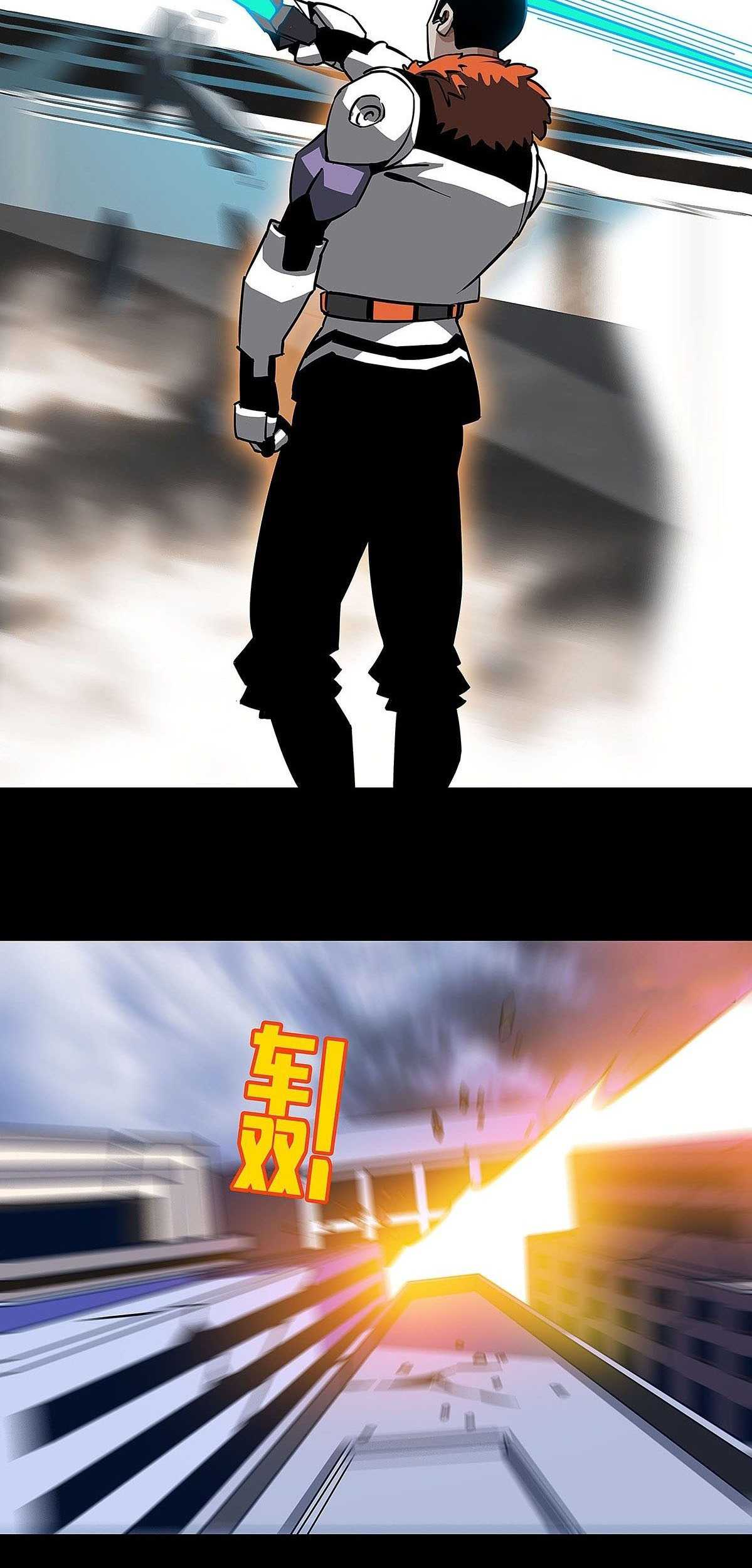 Read It all starts with playing game seriously Manga Online