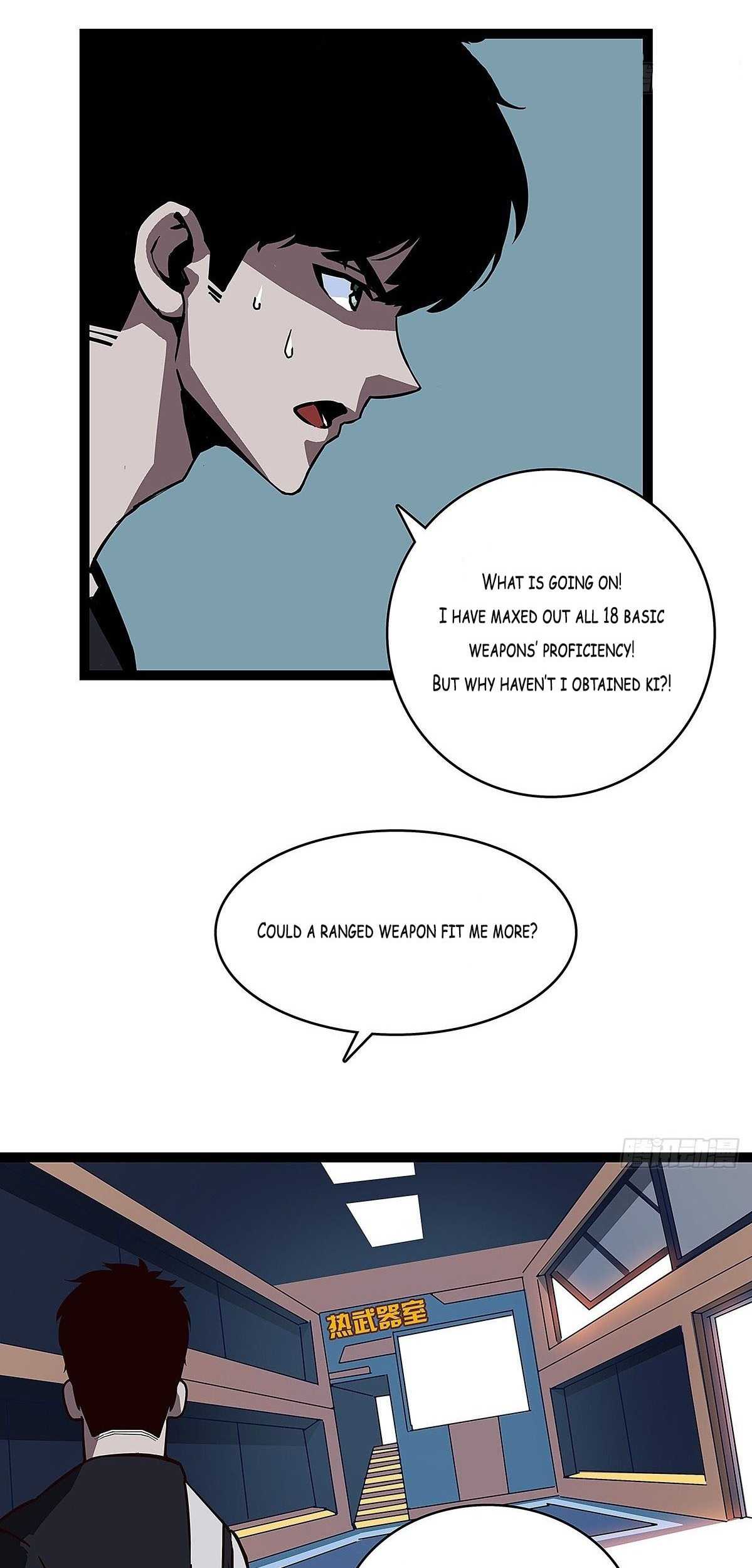 Read It all starts with playing game seriously Manga Online