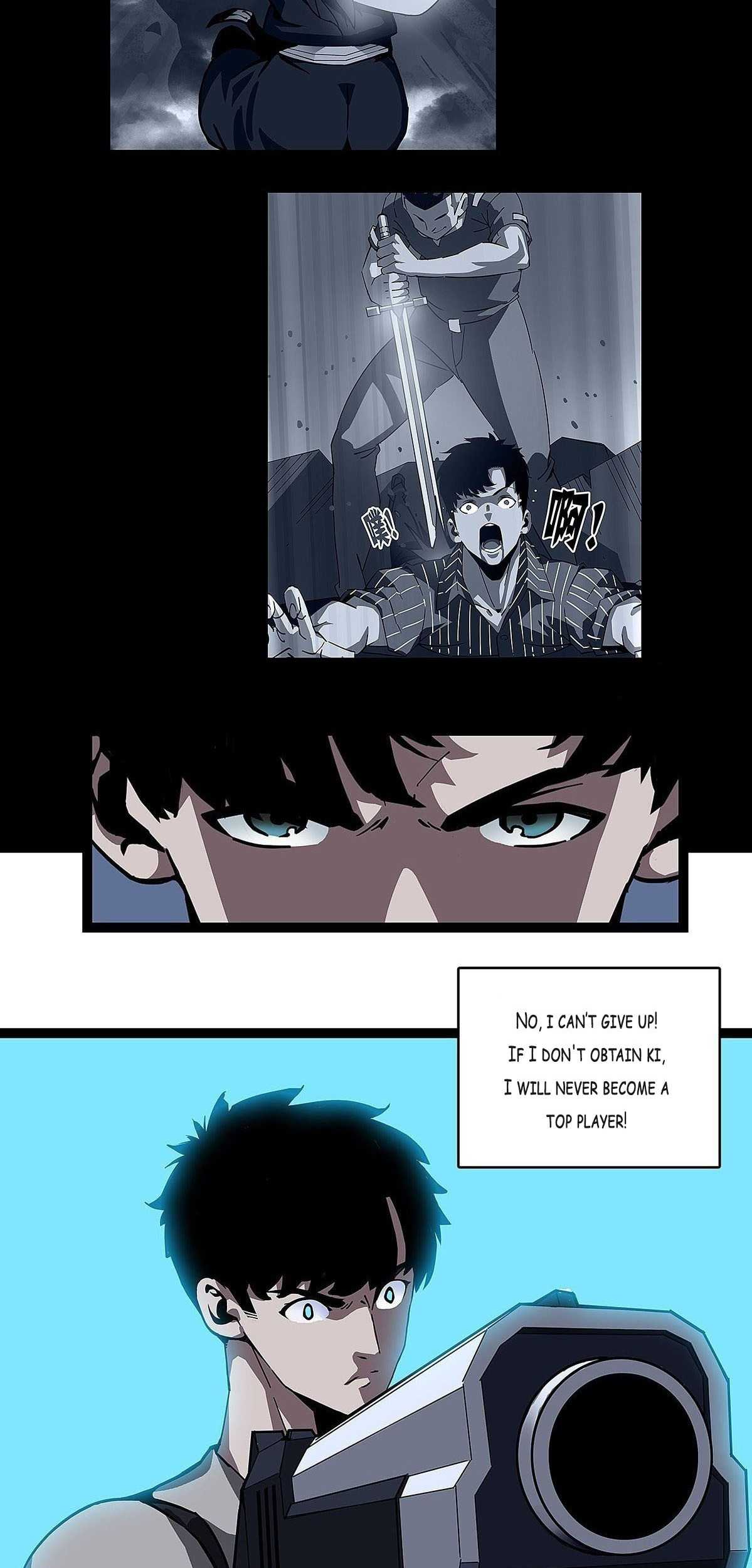 Read It all starts with playing game seriously Manga Online