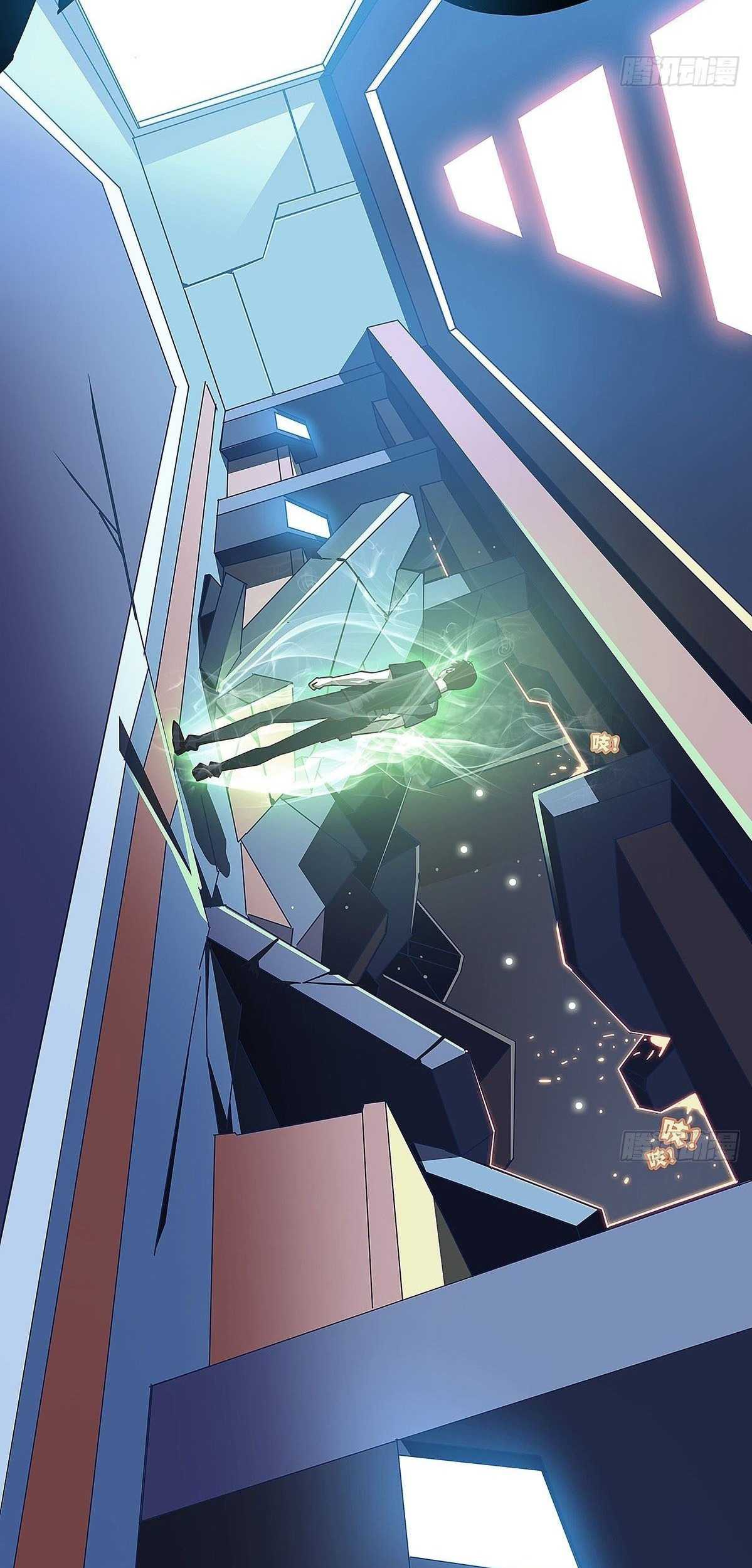 Read It all starts with playing game seriously Manga Online