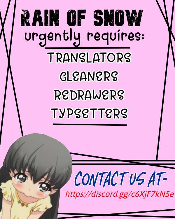 Read It all starts with playing game seriously Manga Online