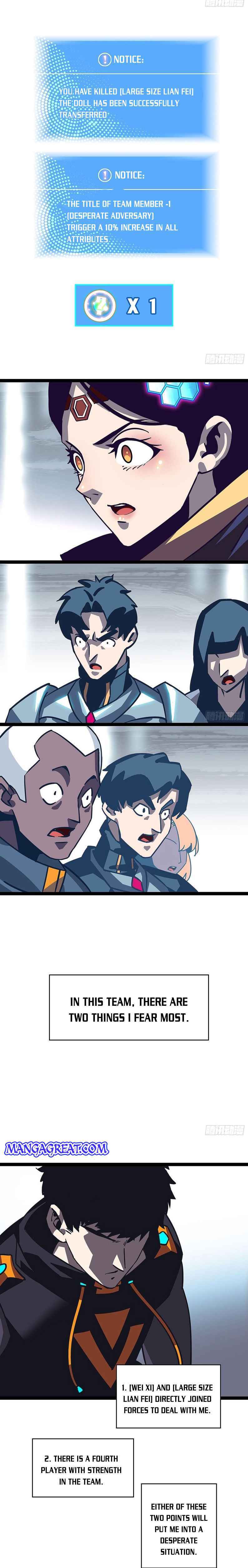 Read It all starts with playing game seriously Manga Online