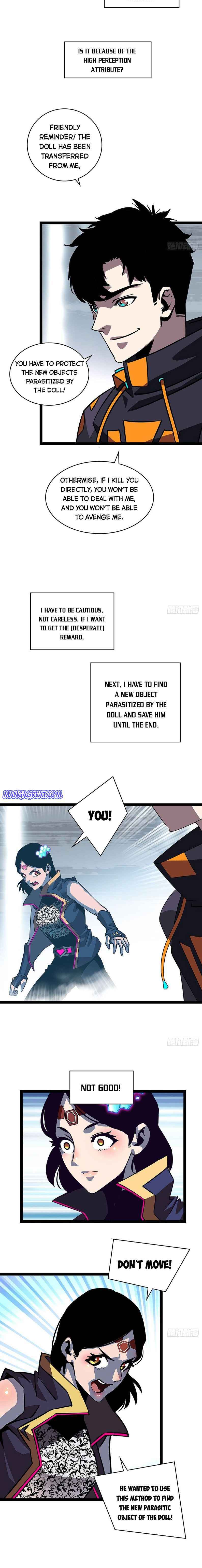 Read It all starts with playing game seriously Manga Online