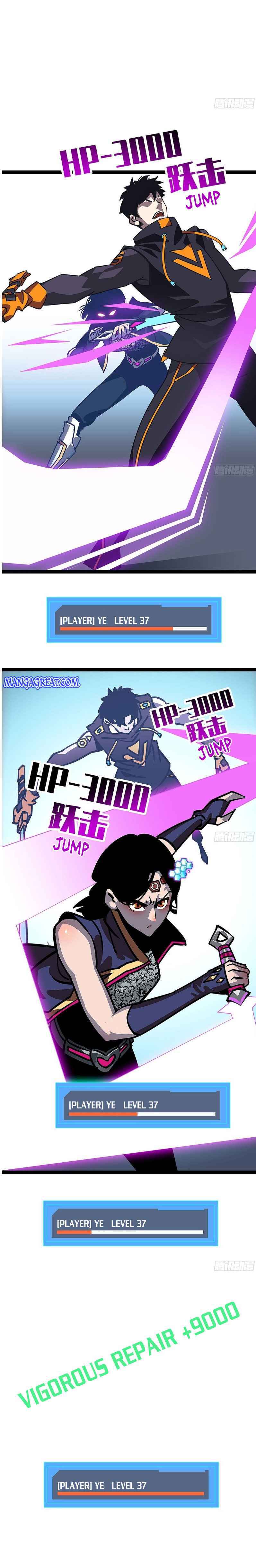 Read It all starts with playing game seriously Manga Online