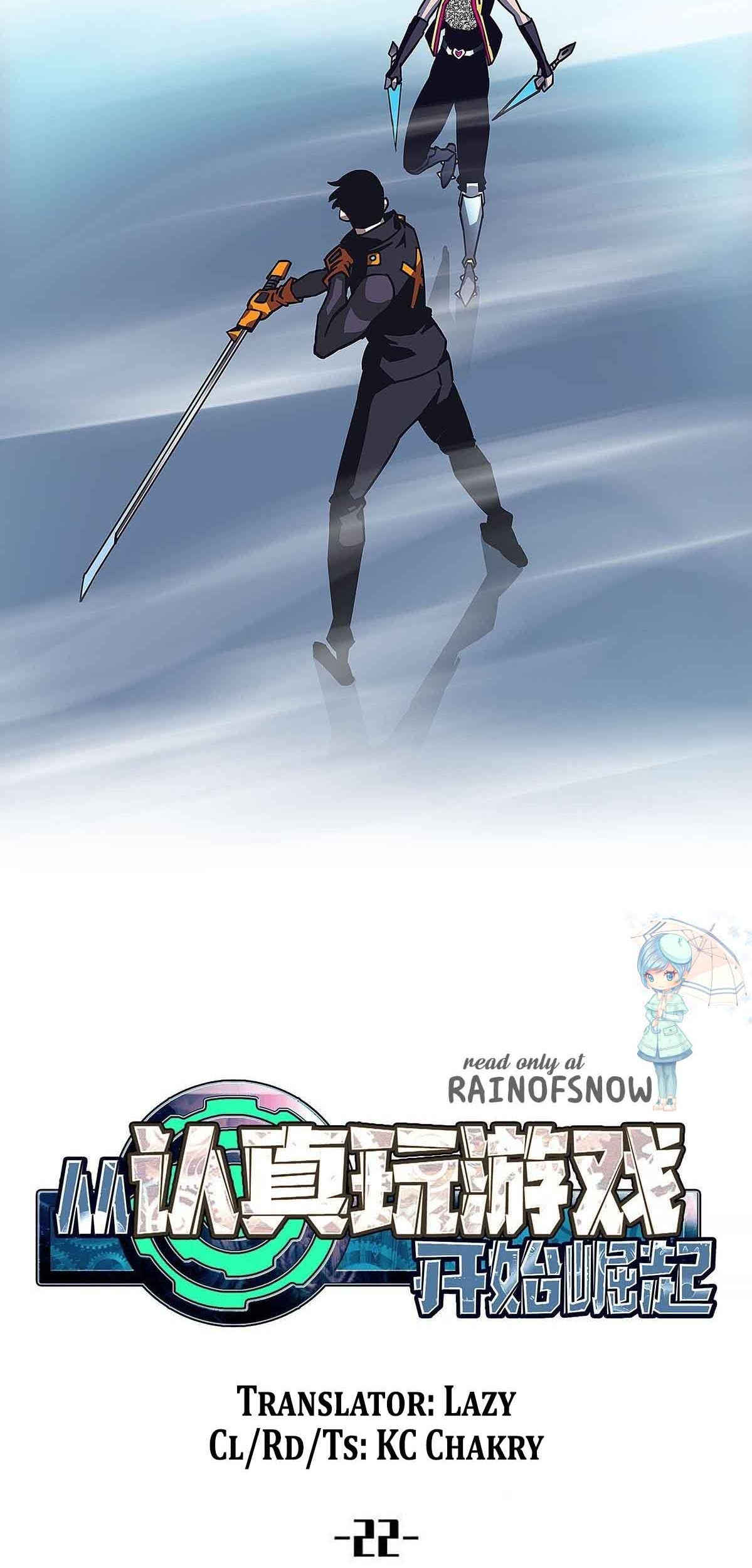 Read It all starts with playing game seriously Manga Online