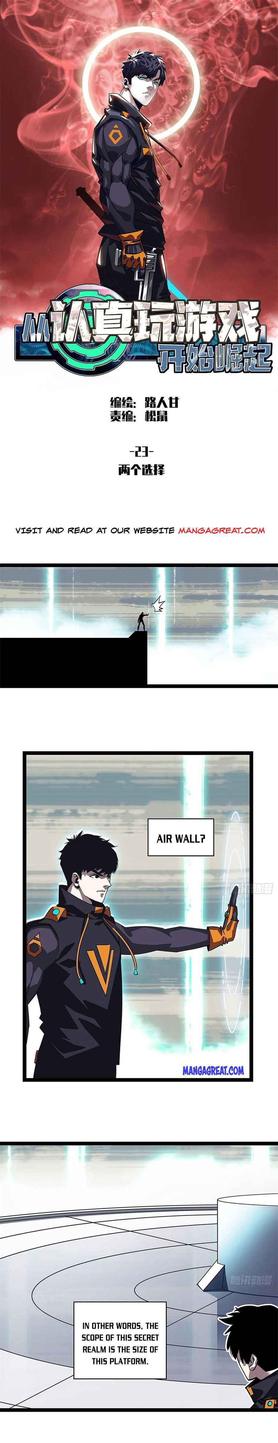 Read It all starts with playing game seriously Manga Online