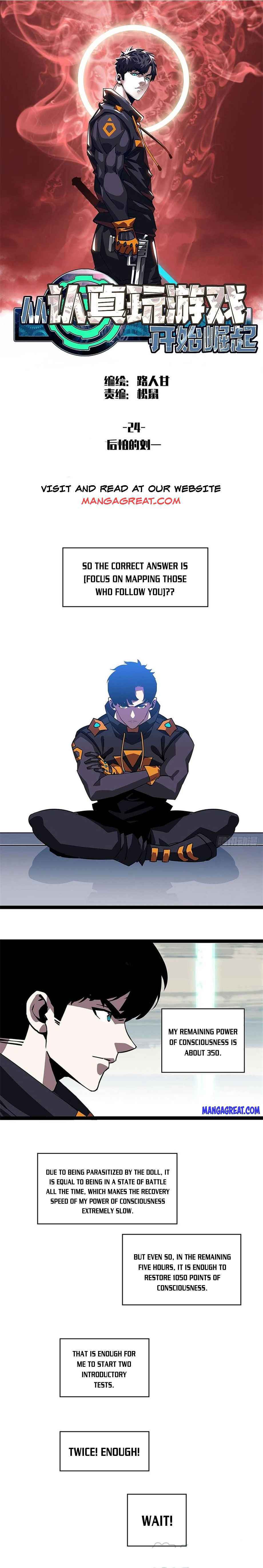 Read It all starts with playing game seriously Manga Online