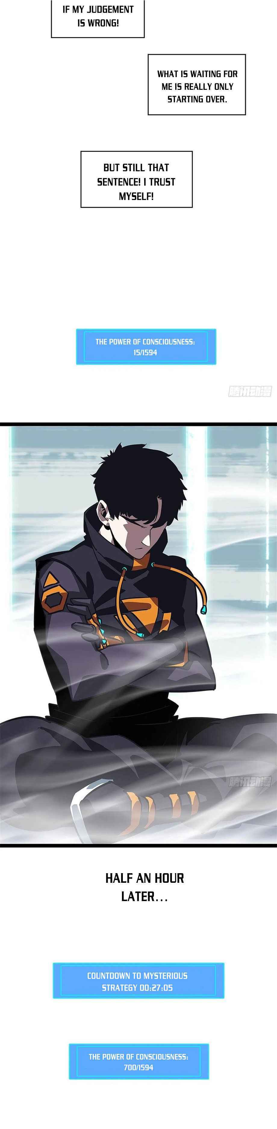 Read It all starts with playing game seriously Manga Online