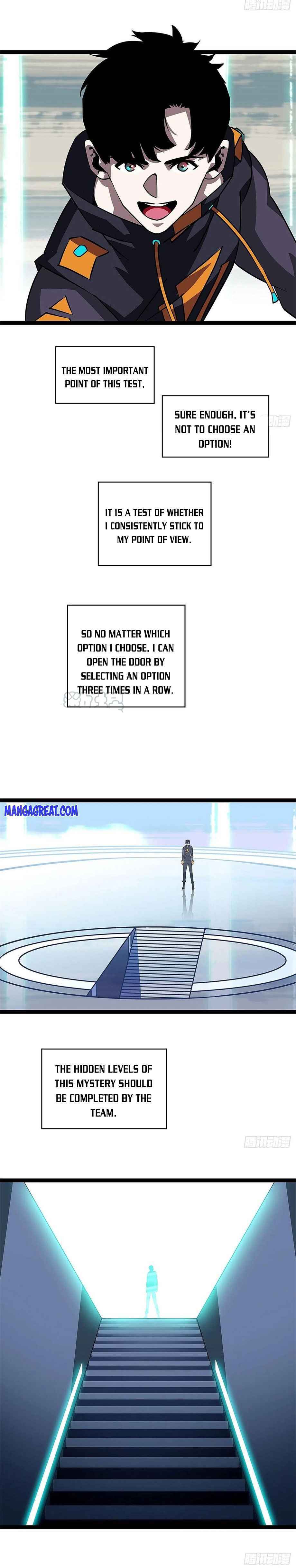 Read It all starts with playing game seriously Manga Online