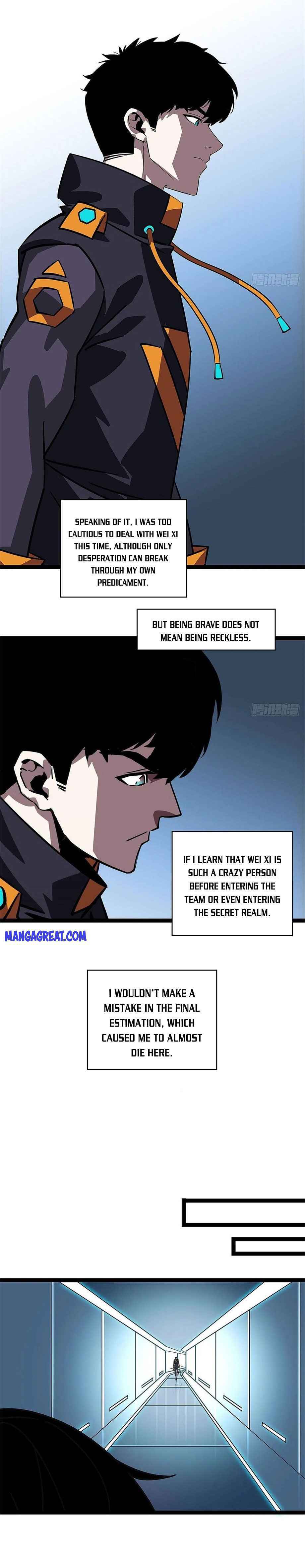 Read It all starts with playing game seriously Manga Online