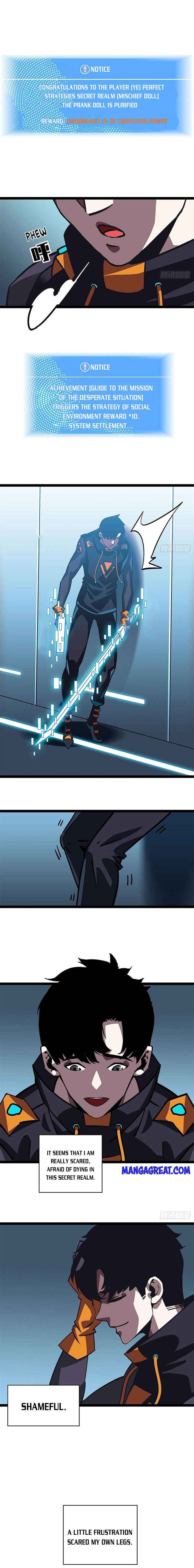 Read It all starts with playing game seriously Manga Online