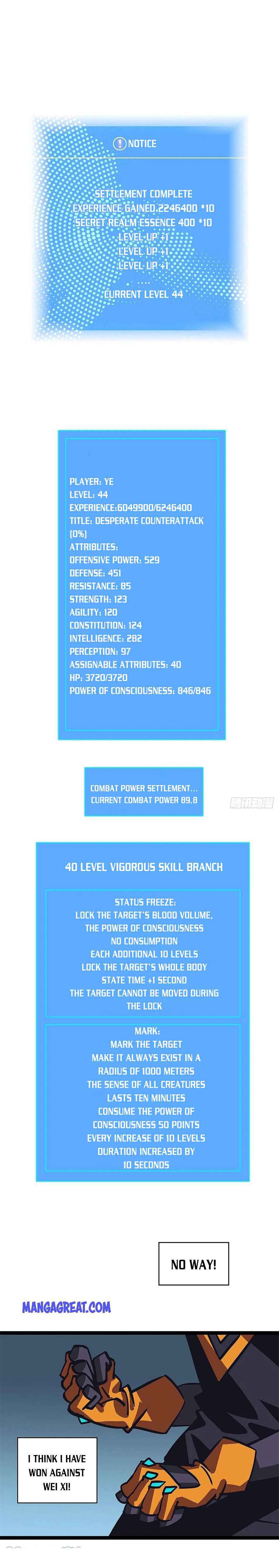 Read It all starts with playing game seriously Manga Online