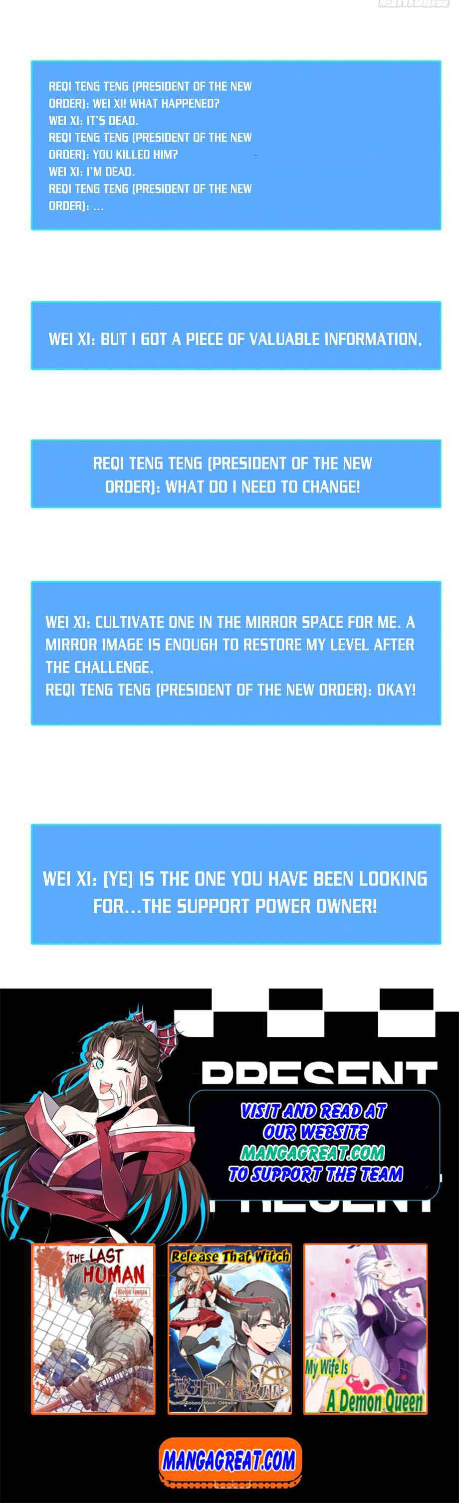 Read It all starts with playing game seriously Manga Online