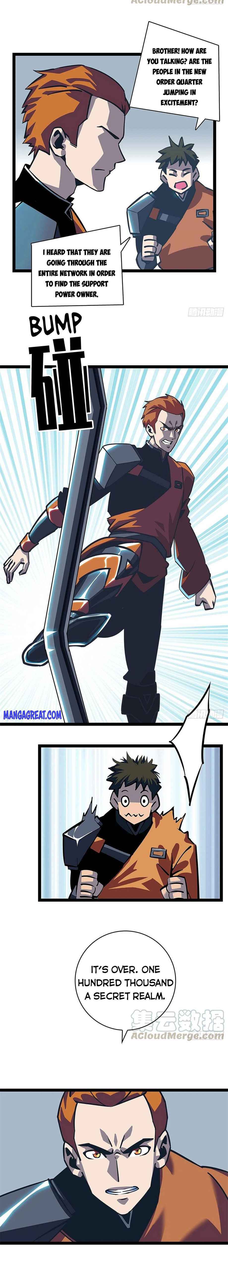 Read It all starts with playing game seriously Manga Online