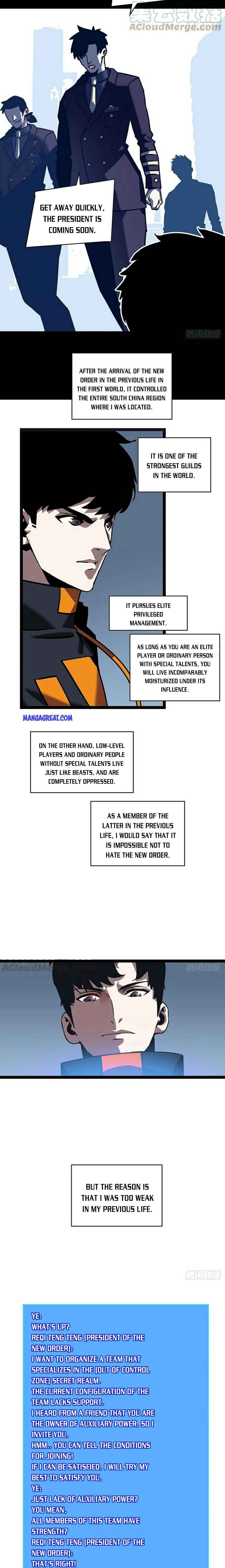 Read It all starts with playing game seriously Manga Online