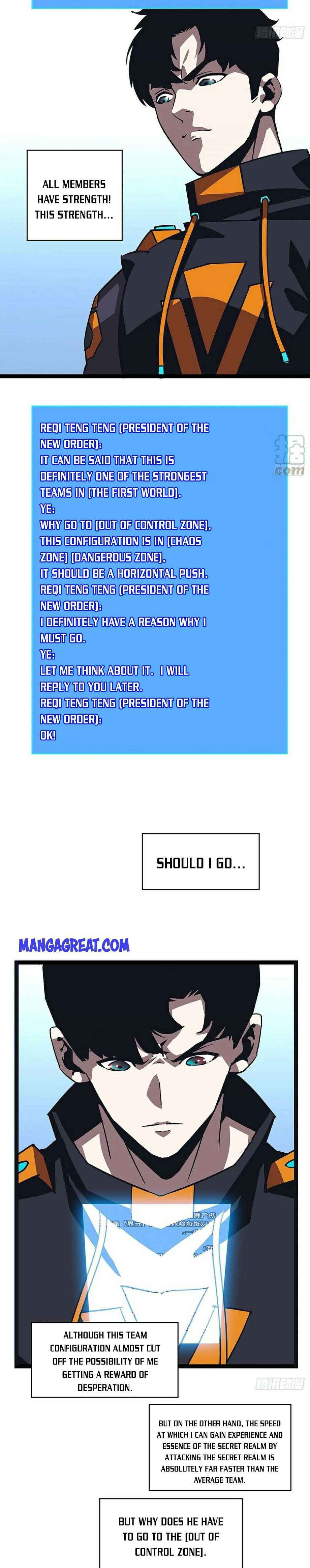 Read It all starts with playing game seriously Manga Online