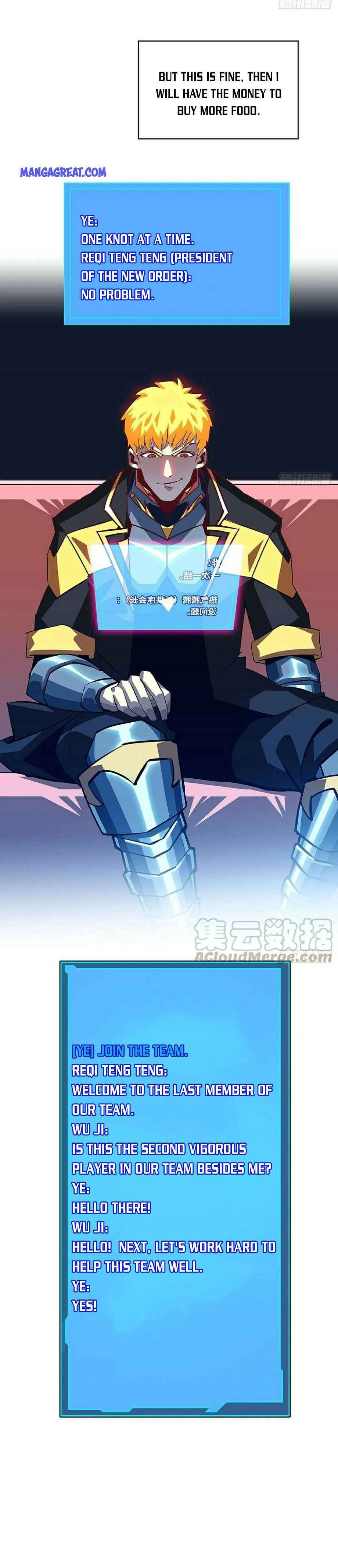 Read It all starts with playing game seriously Manga Online