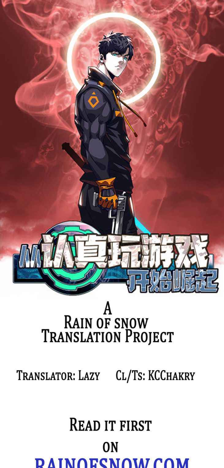 Read It all starts with playing game seriously Manga Online