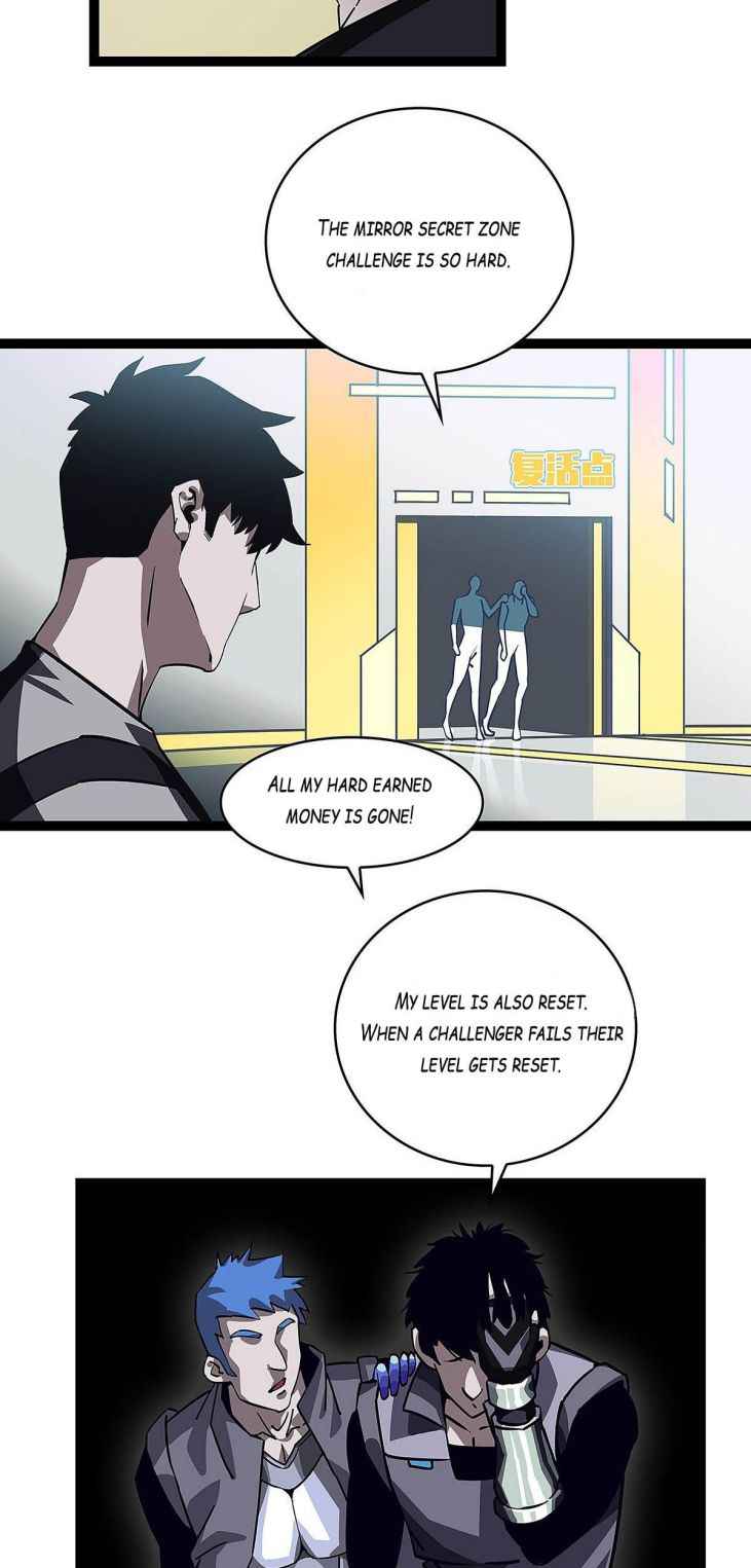 Read It all starts with playing game seriously Manga Online